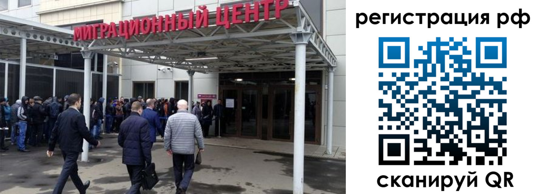 пропишу в квартире в Семилуках