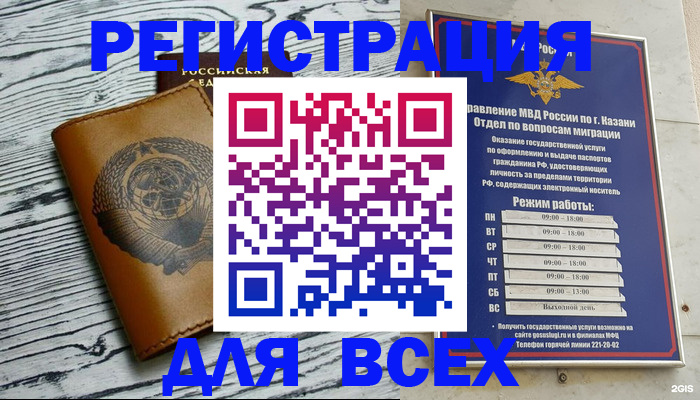 форма 3 в Семилуках